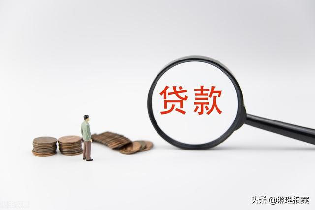 “花呗”“借呗”不得借钱！校园贷再被整顿，年轻人有救了