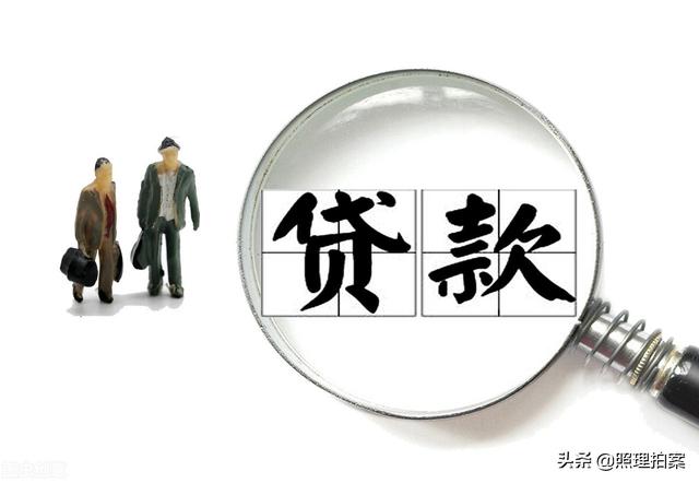 “花呗”“借呗”不得借钱！校园贷再被整顿，年轻人有救了