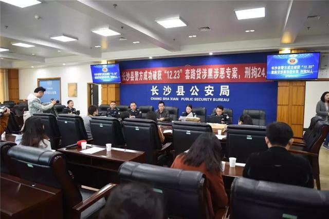 长得好看的妹子就能贷到款 还不起直接被送洗浴场所