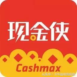 有额度却拿不到手？！10家下款率高的口子带你走