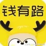 有额度却拿不到手？！10家下款率高的口子带你走