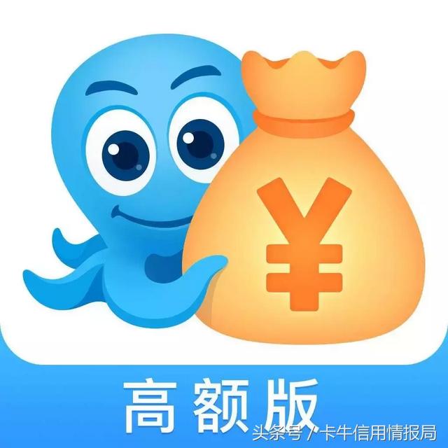 有额度却拿不到手？！10家下款率高的口子带你走
