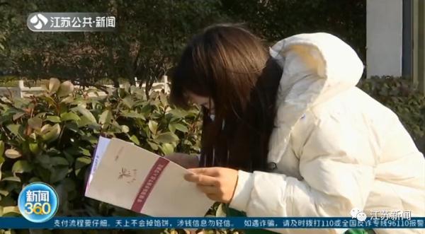 报舞蹈班分期付款变“网贷”，没想到退款还得“倒找钱”……