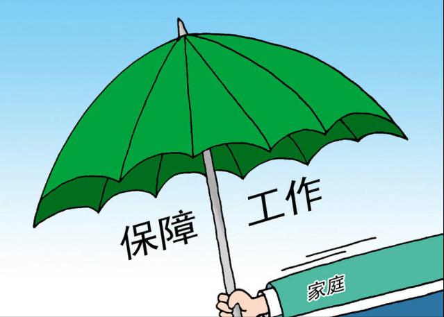 除了白天上班，晚上可以做什么兼职，急用钱？
