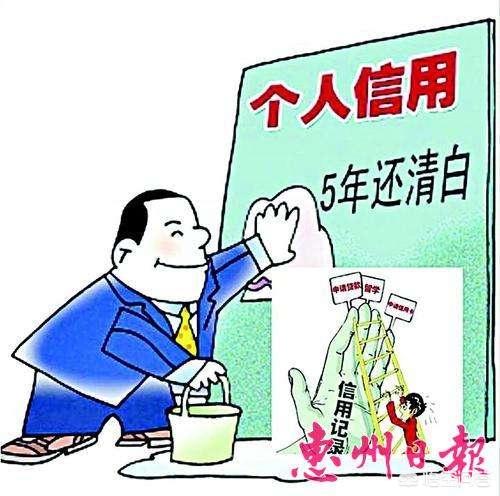信用卡逾期多久储蓄卡会被冻结？