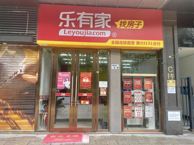 无积蓄无社保，失业深圳地产中介挣扎求生
