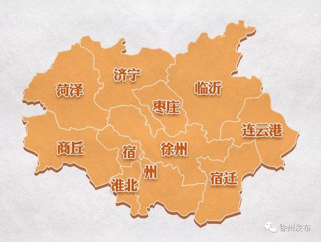 一文看懂！2022年徐州最新贷款利率、买房政策