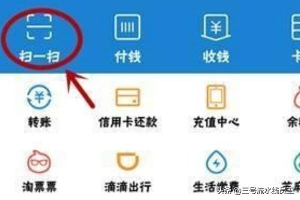 花呗红包怎么用？网购花呗红包不能用怎么办？