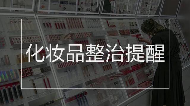 10月20日起新增110个城市启用电子驾驶证、公积金转移接续手机上就能办……本周提醒很重要！
