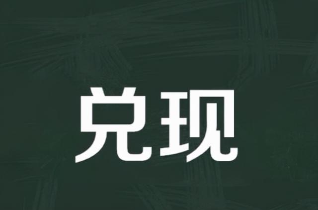 好消息接连到来，2022年，出借者和借款者迎来4个新的变化？