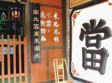 申请贷款必懂的几个渠道和方法