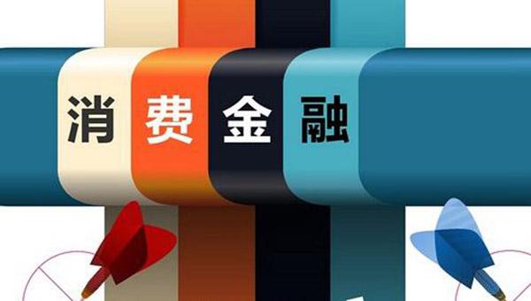 申请贷款必懂的几个渠道和方法