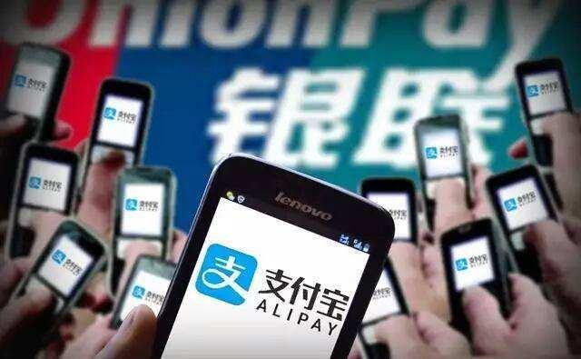 微信支付和支付宝支付哪个更好？
