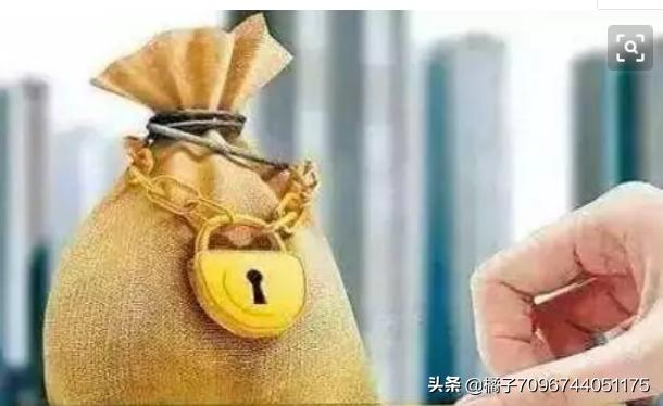 个人负债高如何贷款？
