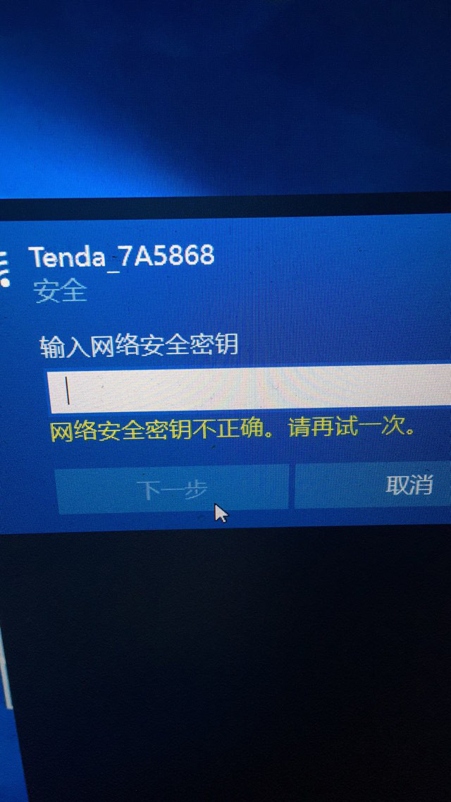 我一个30多的女人，网贷负债30万，求怎么样翻身。