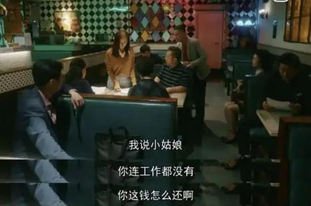 一个月内负债总额1.7亿，那些欠钱的年轻人还有救吗？