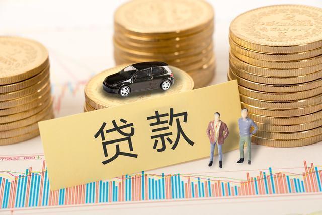 贷款被拒只有一个原因“综合评分不足”，银行经理揭开谜底