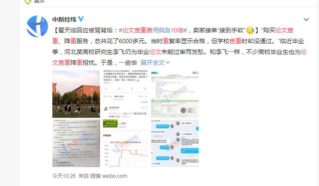 有什么挣钱的路子，月入过万就行？