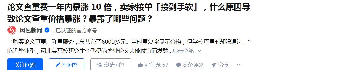 有什么挣钱的路子，月入过万就行？