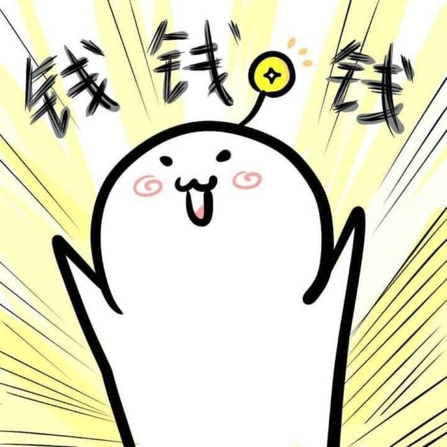 征信上有100多比贷款次数，还剩一个没结清，影响房贷吗？