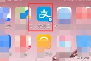 怎么关闭特约商户扣款？