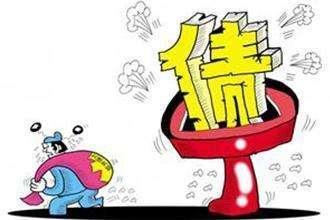 借钱看清人性，从负债累累到上岸，从0到10行信用卡的心酸历程