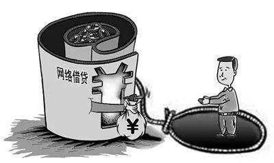 借钱看清人性，从负债累累到上岸，从0到10行信用卡的心酸历程