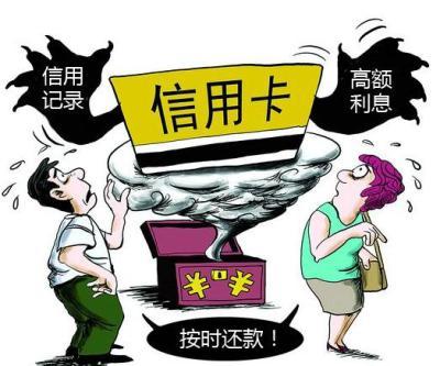 经常使用网贷会对贷款购房有影响吗？