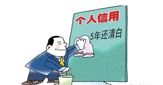 经常使用网贷会对贷款购房有影响吗？