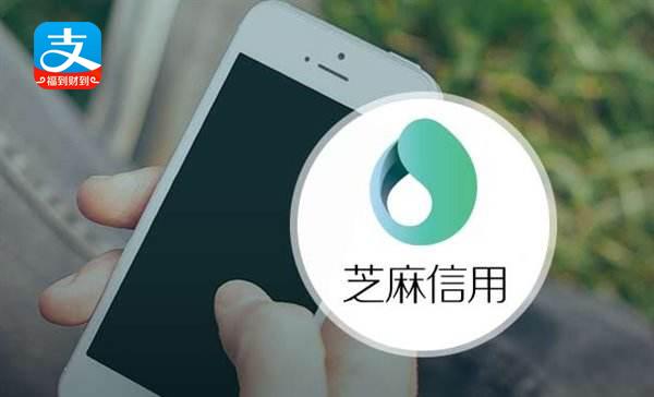 小米之家可以用花呗支付吗？