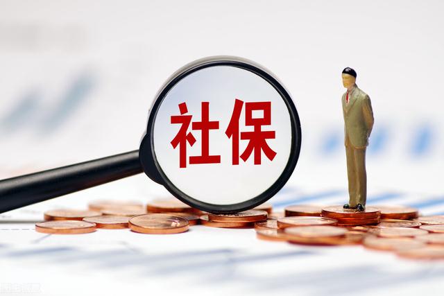 花呗会被强制关闭吗，社保贷哪里可以贷