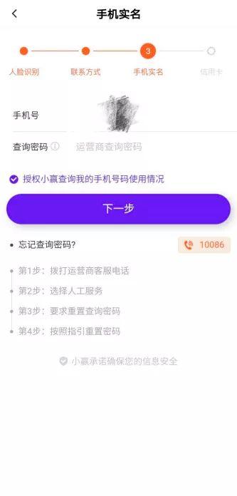 如何最划算地借到网贷？网贷借钱指南