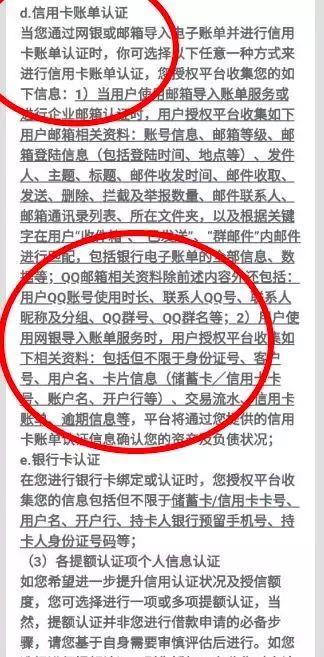如何最划算地借到网贷？网贷借钱指南