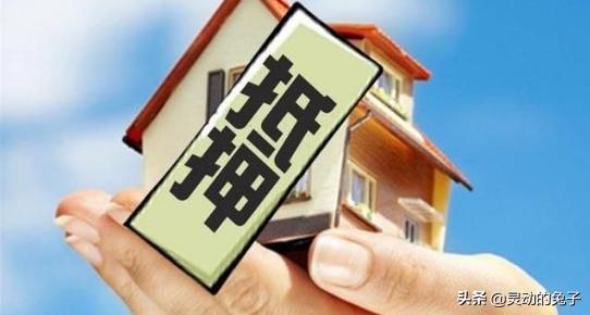 可以用营业执照贷款吗？