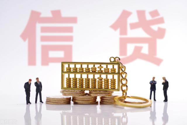 用营业执照在银行能办到无息贷款么，要什么手续？