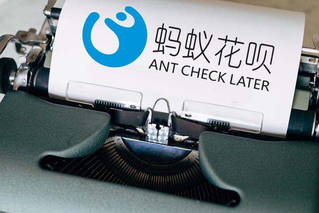 支付宝八种贷款哪个容易通过，支付宝八种贷款没通过的原因