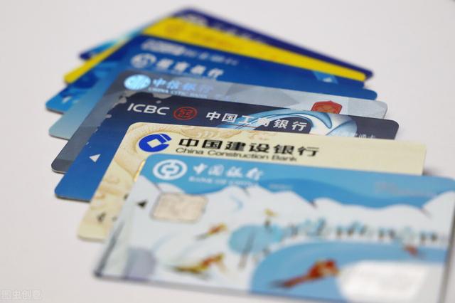 2022年，银行卡被冻结或限制交易，是什么意思？