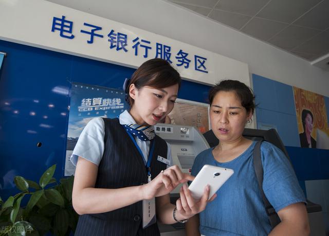 中国建设银行做活动存款30万存5年，会给6万，请问划算吗？