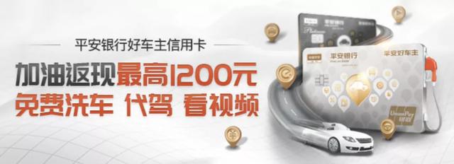 干货！2022年哪张信用卡最适合旅行