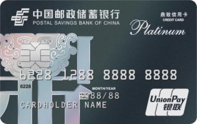 干货！2022年哪张信用卡最适合旅行