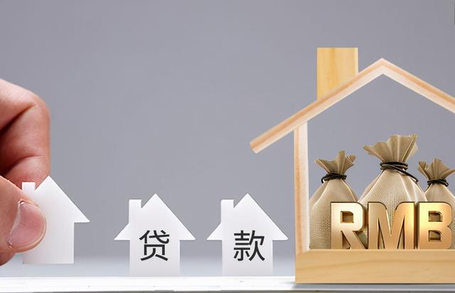 信用卡网贷退息是什么？怎么退？