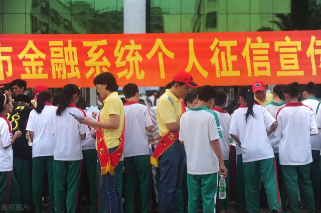 买车征信没有通过怎么办？有没有不看征信的买车APP？