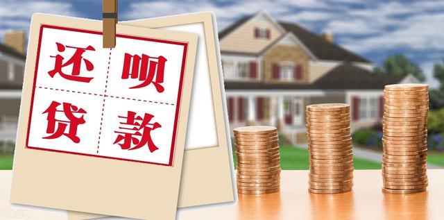 网贷还不上，却没被人催收，征信也不受到影响？内行人说出实情