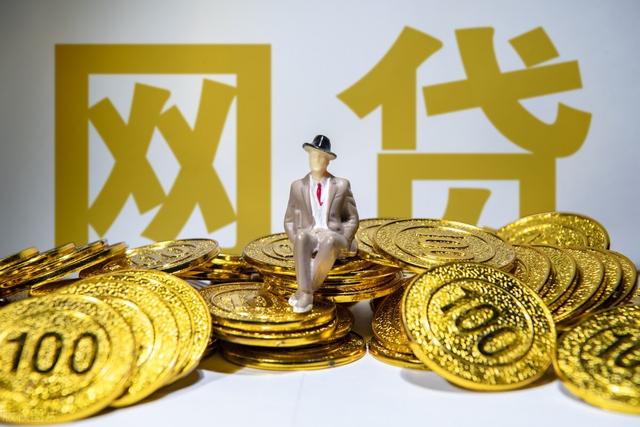 网贷还不上，却没被人催收，征信也不受到影响？内行人说出实情