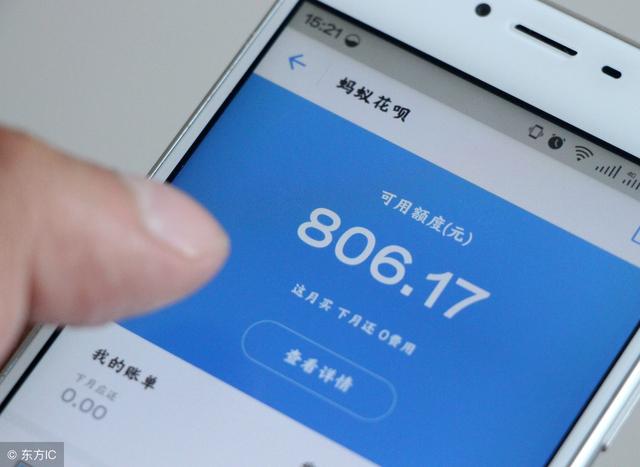 急用钱？这几个方法可以试试