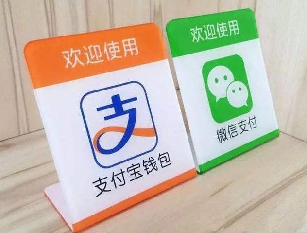 云闪付挑战微信和支付宝失败的真正原因