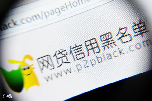 最专业的网贷申请的顺序、技巧，学会这些才能给你下到最多的款！