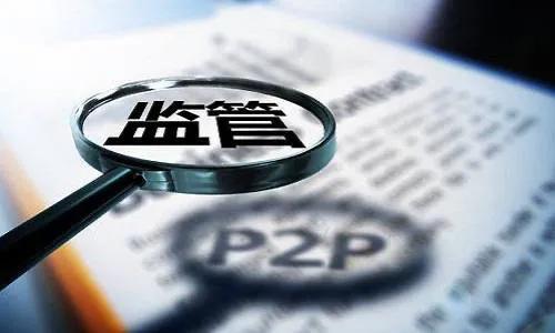 网贷平台“好日子”到头，这3种债务无效，借款人可以无条件不还
