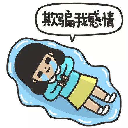 信用评分不足被秒拒？真正拒贷的原因，平台才不会告诉你