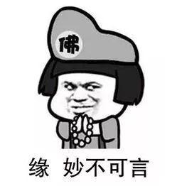 信用评分不足被秒拒？真正拒贷的原因，平台才不会告诉你